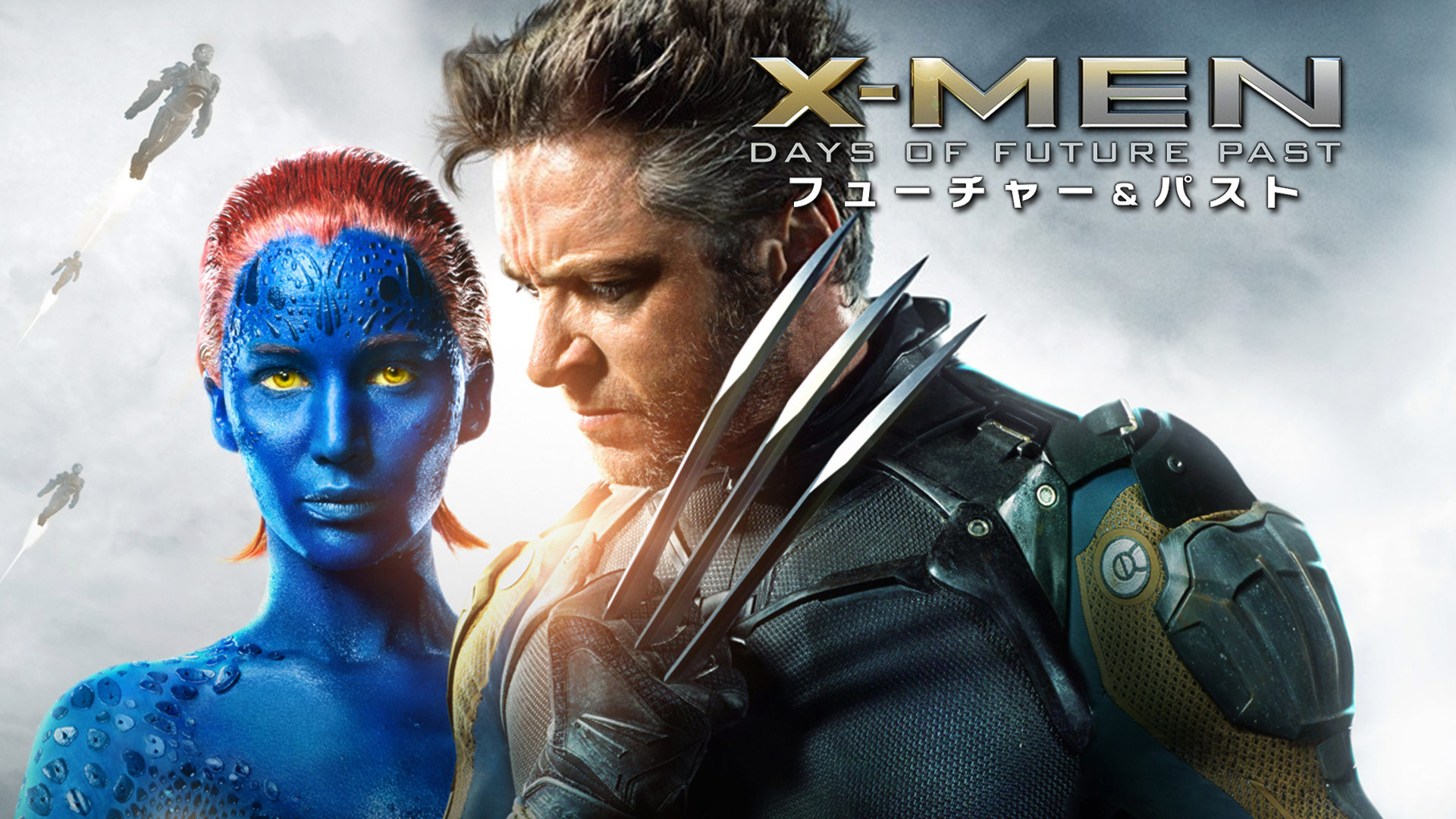 Amazon Co Jp マイティ ソー 吹替版 を観る Prime Video