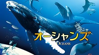 Amazon Co Jp シャチ 優しい殺し屋 吹替版 を観る Prime Video