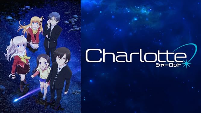 Amazon Co Jp Charlotteを観る Prime Video Amazon Co Jp Charlotteを観る Prime Video