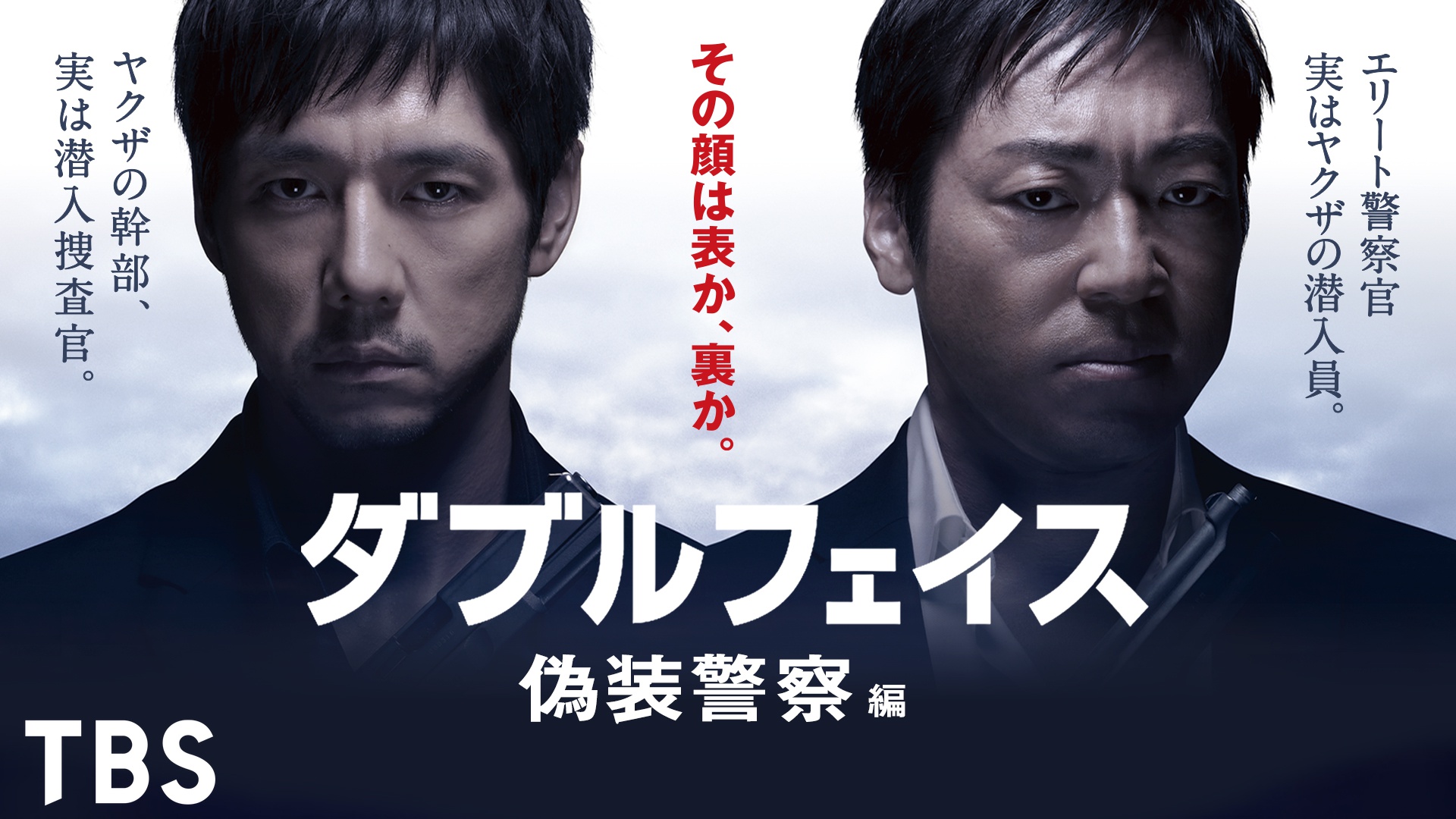 Amazon Co Jp 銀と金を観る Prime Video