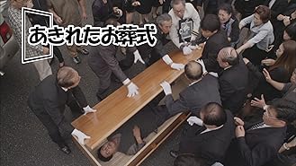 Amazon Co Jp チェイス 夜明けまで走れ 字幕版 を観る Prime Video