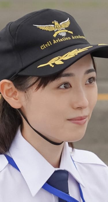 福原遥  iPhone/Androidスマホ壁紙(744×1392)-1 - 『舞いあがれ!』岩倉舞（いわくら まい）