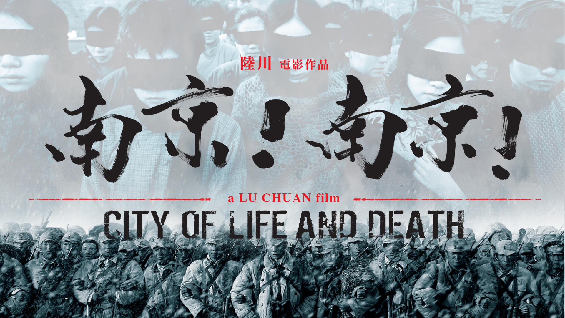 Amazon Co Jp 北緯15度のデュオを観る Prime Video