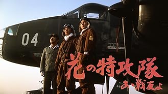 Amazon Co Jp 北緯15度のデュオを観る Prime Video