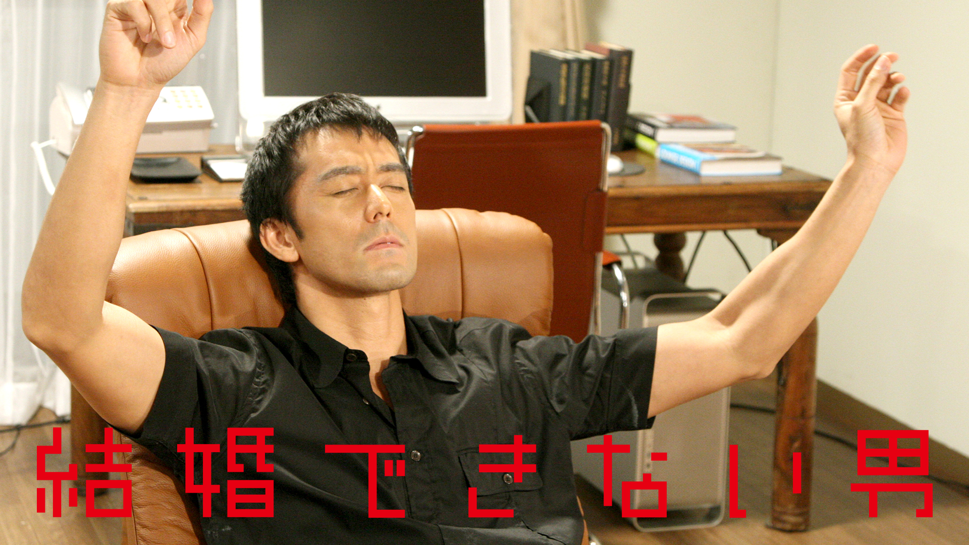 Amazon Co Jp コウノドリ 15 Tbsオンデマンド を観る Prime Video