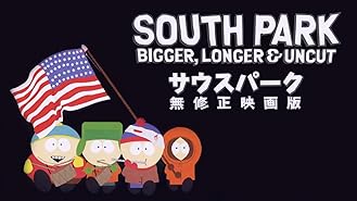 Amazon Co Jp スキャナー ダークリー 字幕版 を観る Prime Video