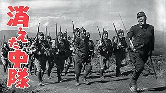 Amazon Co Jp 北緯15度のデュオを観る Prime Video