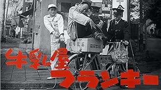 Amazon Co Jp フランキー ブーちゃんの あゝ軍艦旗を観る Prime Video