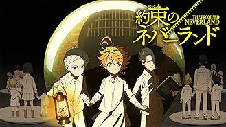 Amazon Co Jp 映画 聲の形 を観る Prime Video