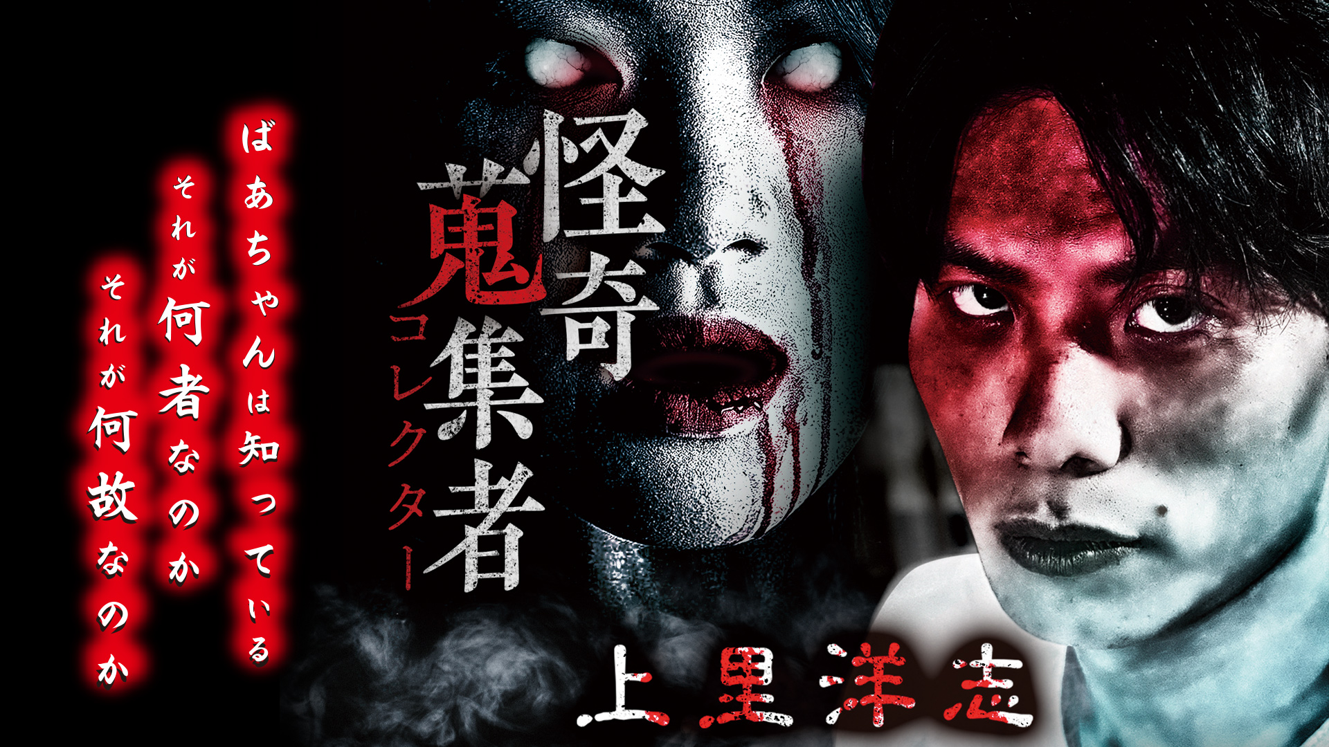 Amazon Co Jp Dreams Come True Prime Video Showを観る Prime Video