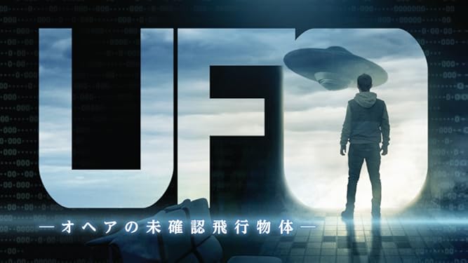 Amazon Co Jp 英国総督 最後の家 字幕版 を観る Prime Video