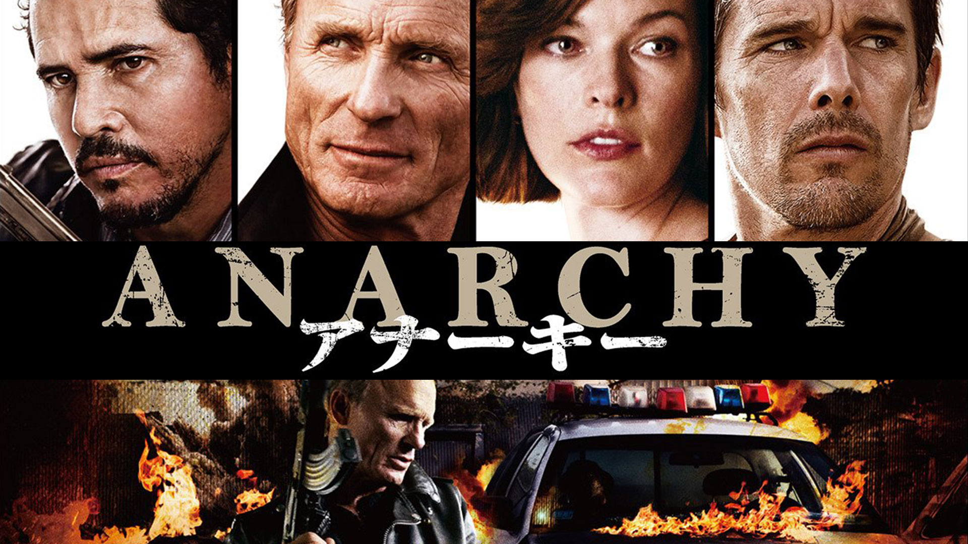 Amazon Co Jp ゲッタウェイ スーパースネーク 字幕版 を観る Prime Video