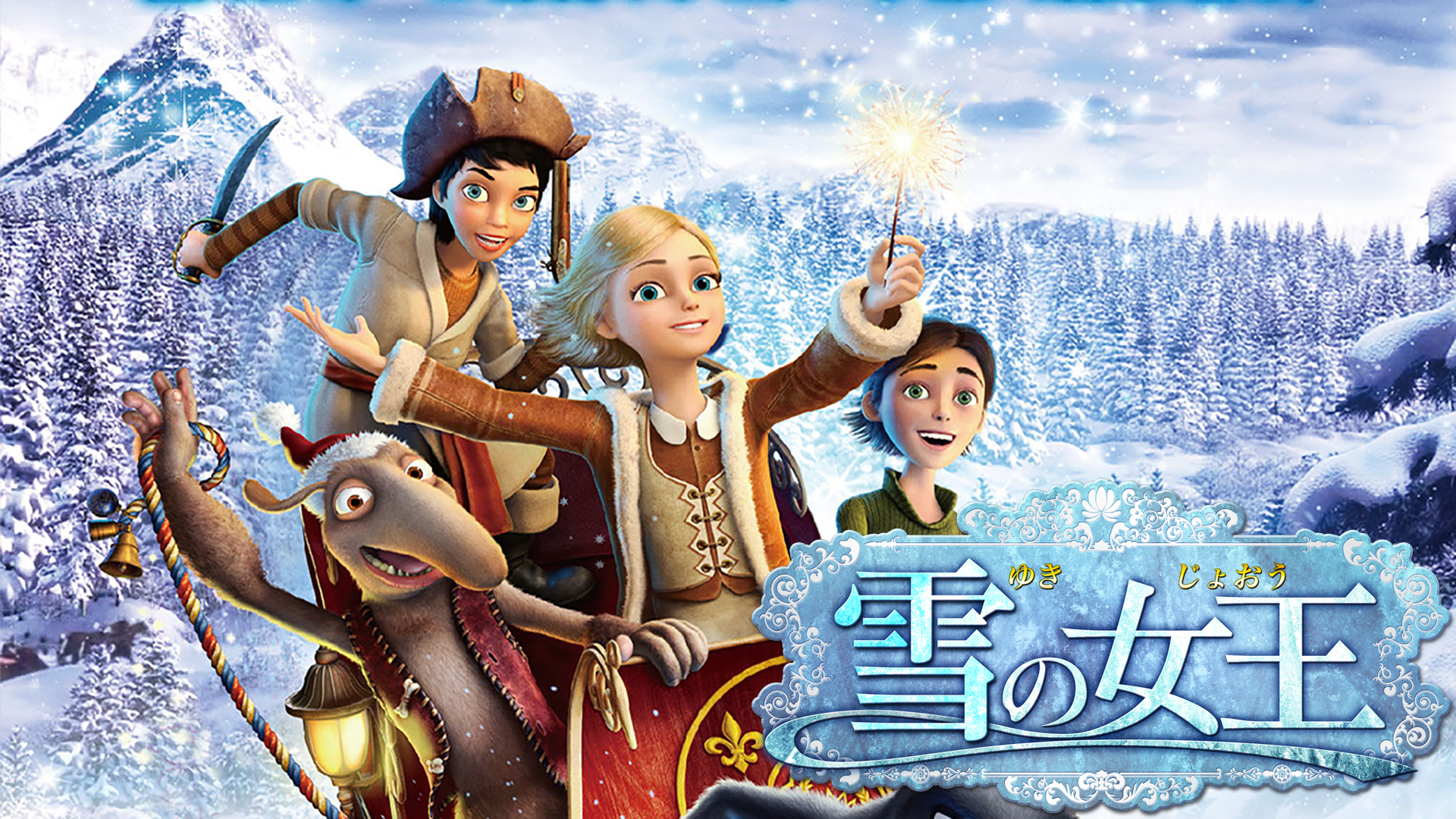 クリアランスサイト シンデレラ 秘密のプリンス 7160fa40 安価 Cfscr Com クリアランスサイト シンデレラ 秘密のプリンス 7160fa40 安価 Cfscr Com