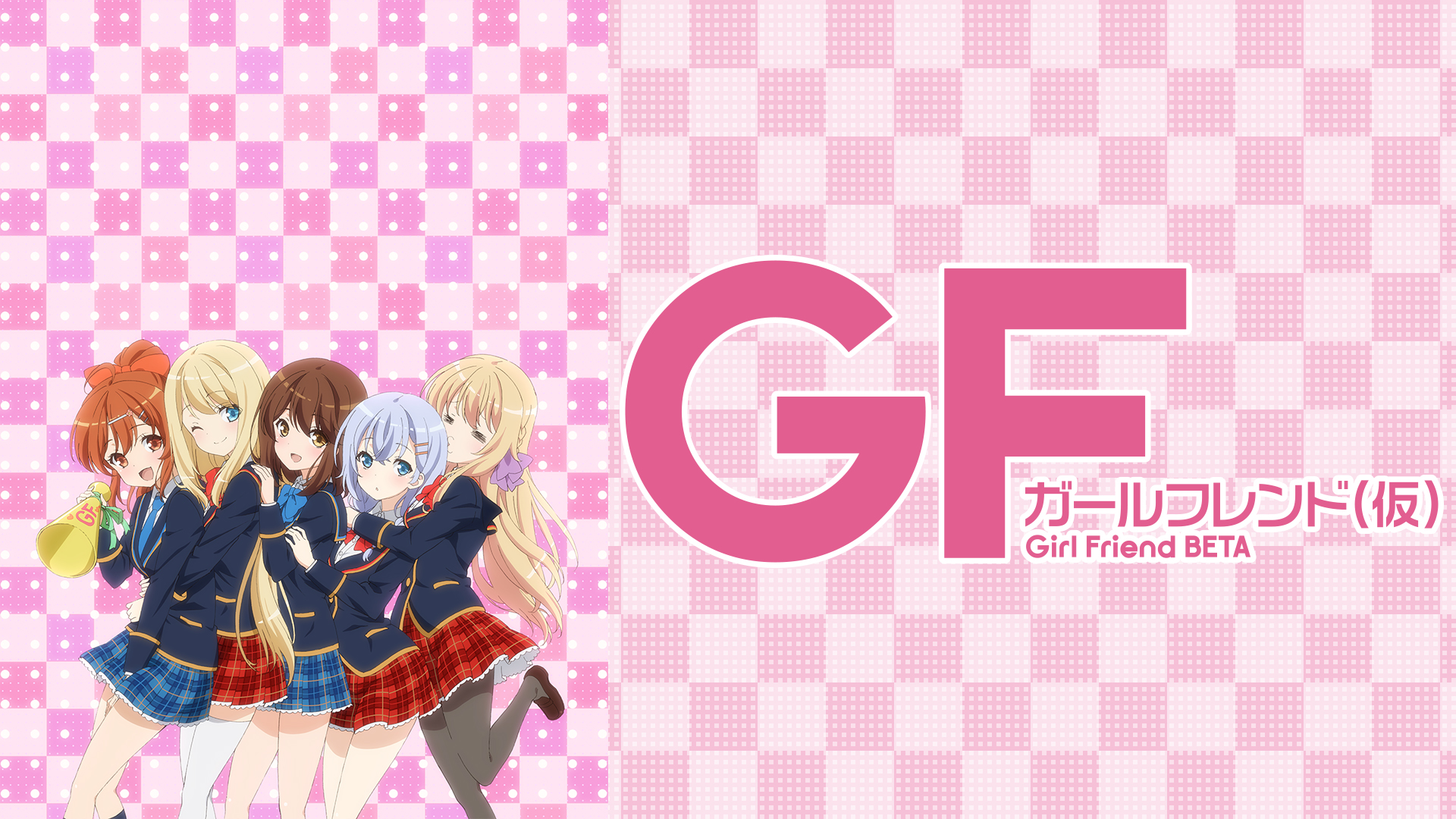 Amazon Co Jp バトルガール ハイスクールを観る Prime Video