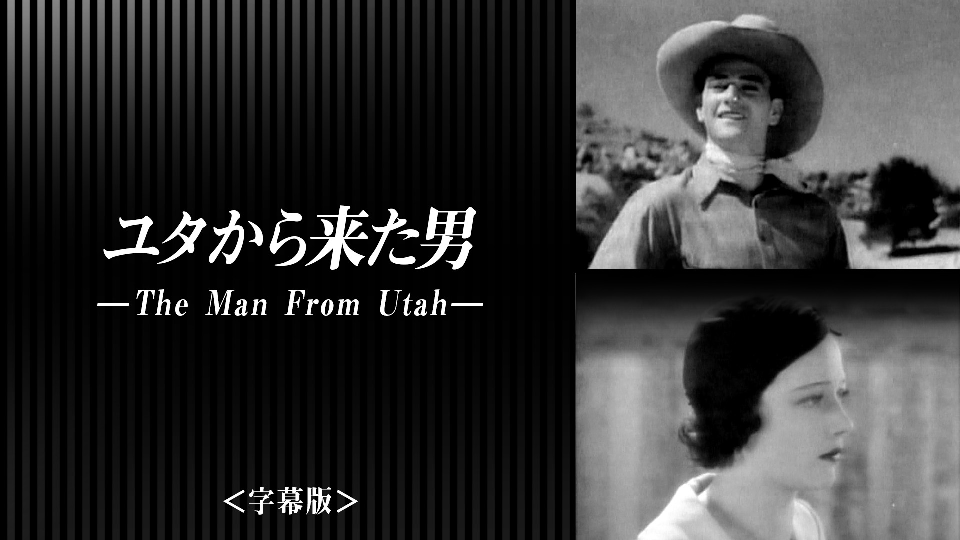 爆売り 276 真昼の決闘 東劇b5判パンフ グレイス ケリー ゲイリークーパー フレッドジンネマン トーマスミッチェル ロイドブリッジス その他 Www Comisariatolosandes Com