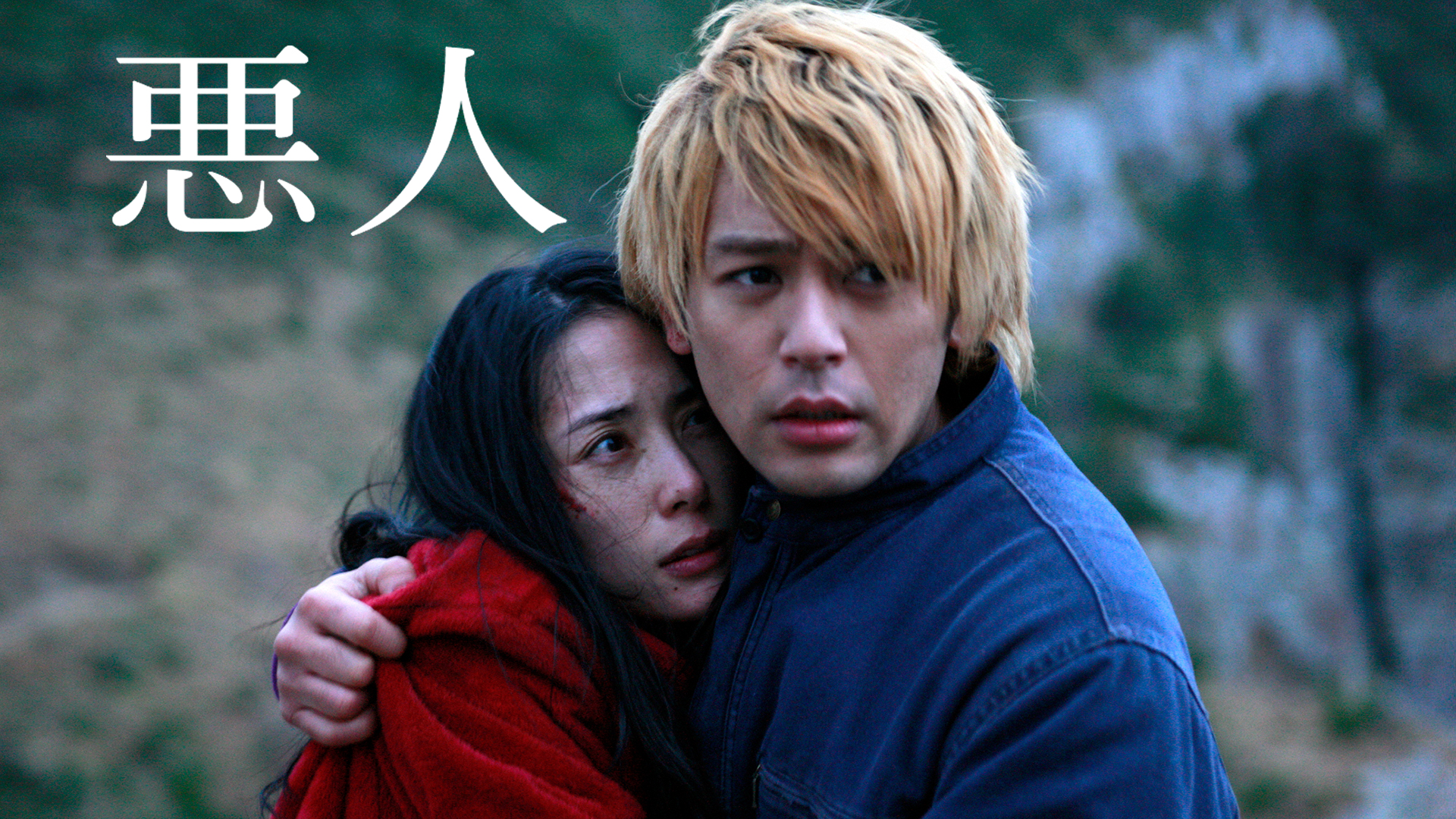 Amazon Co Jp モテキを観る Prime Video