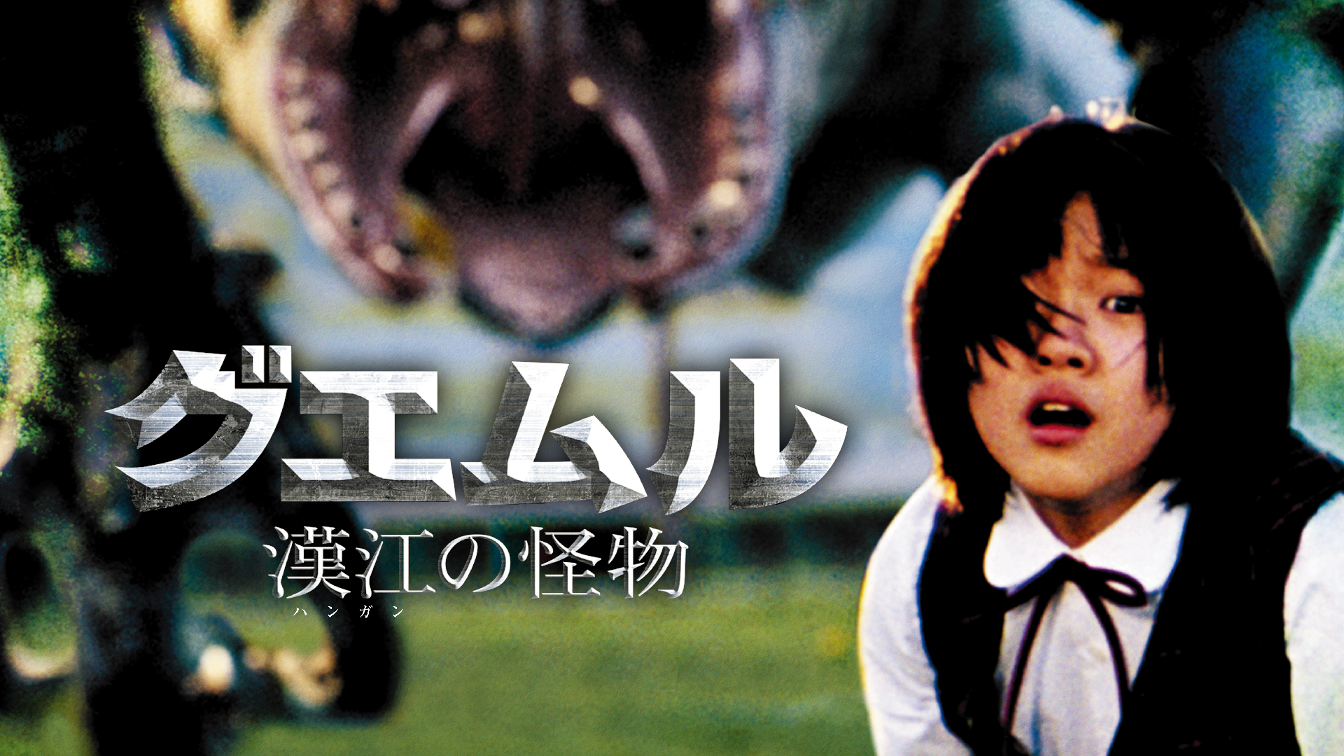 Amazon Co Jp キラー メイズ 字幕版 を観る Prime Video