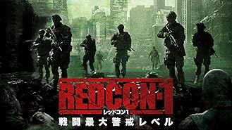 Amazon Co Jp ボトム プレデター 吹替版 を観る Prime Video