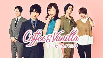 Amazon Co Jp 僕は妹に恋をするを観る Prime Video