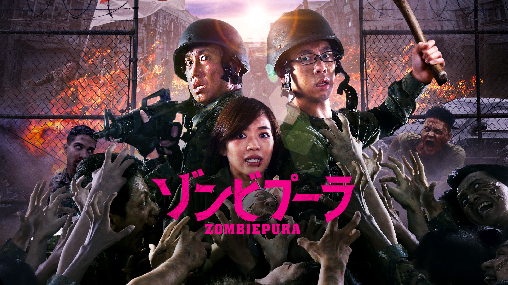 Amazon Co Jp ダスト ウォーカー 字幕版 を観る Prime Video