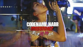 CODENAME NABI Mission2：美しき獲物たち