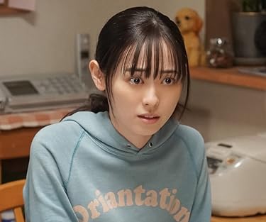 福原遥  iPhone/Androidスマホ壁紙(960×800)-1 - 『舞いあがれ!』岩倉舞（いわくら まい）