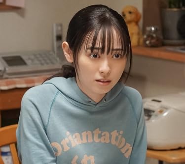 福原遥  iPhone/Androidスマホ壁紙(960×854)-1 - 『舞いあがれ!』岩倉舞（いわくら まい）