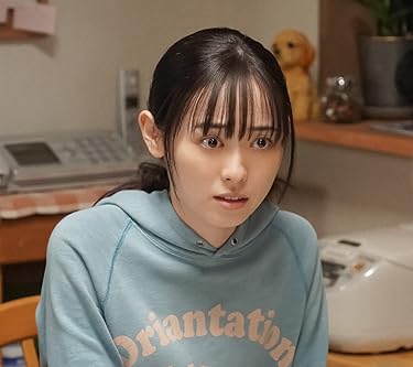 福原遥  iPhone/Androidスマホ壁紙(1080×960)-1 - 『舞いあがれ!』岩倉舞(いわくら まい)