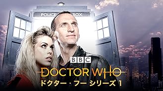 Amazon Co Jp ドクター フー 50周年記念エピソード ドクターの日 字幕版 を観る Prime Video