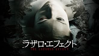 Amazon Co Jp サイレン 字幕版 を観る Prime Video Amazon Co Jp サイレン 字幕版 を観る Prime Video