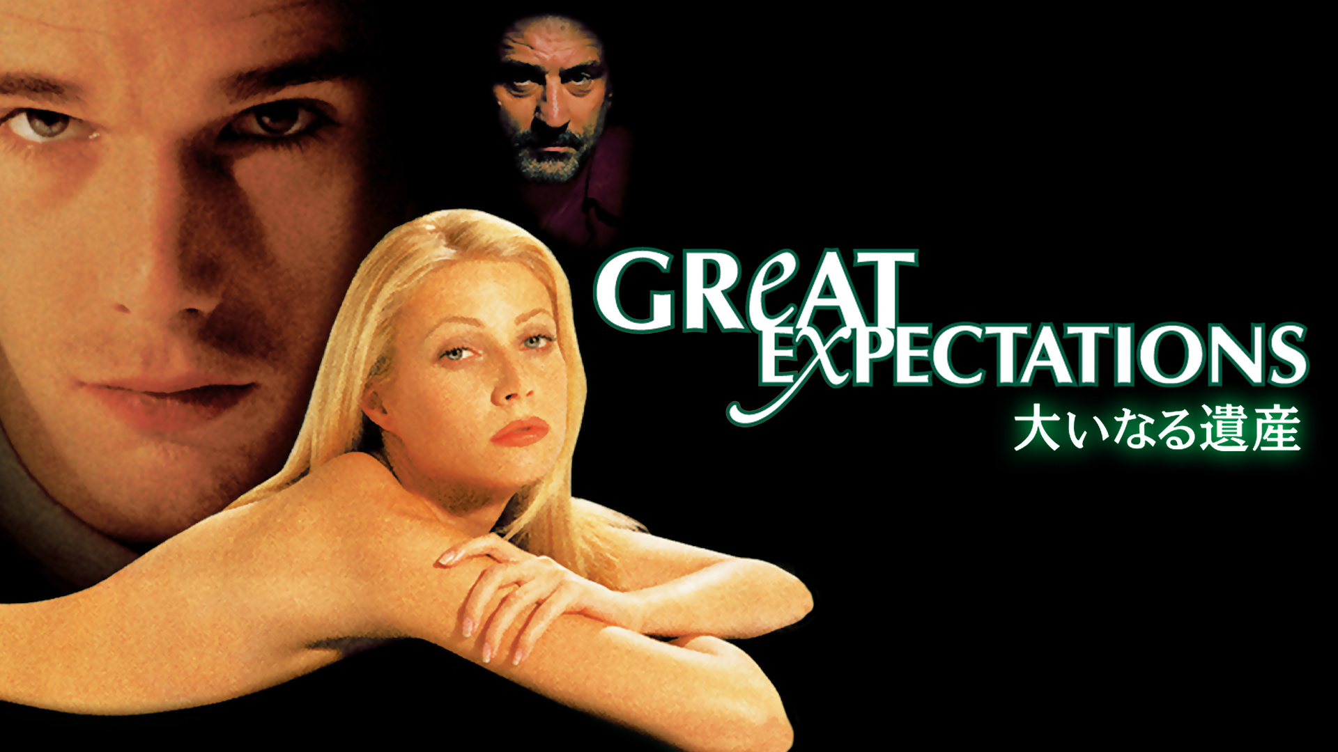 Amazon Co Jp ハッピー フライト 字幕版 を観る Prime Video