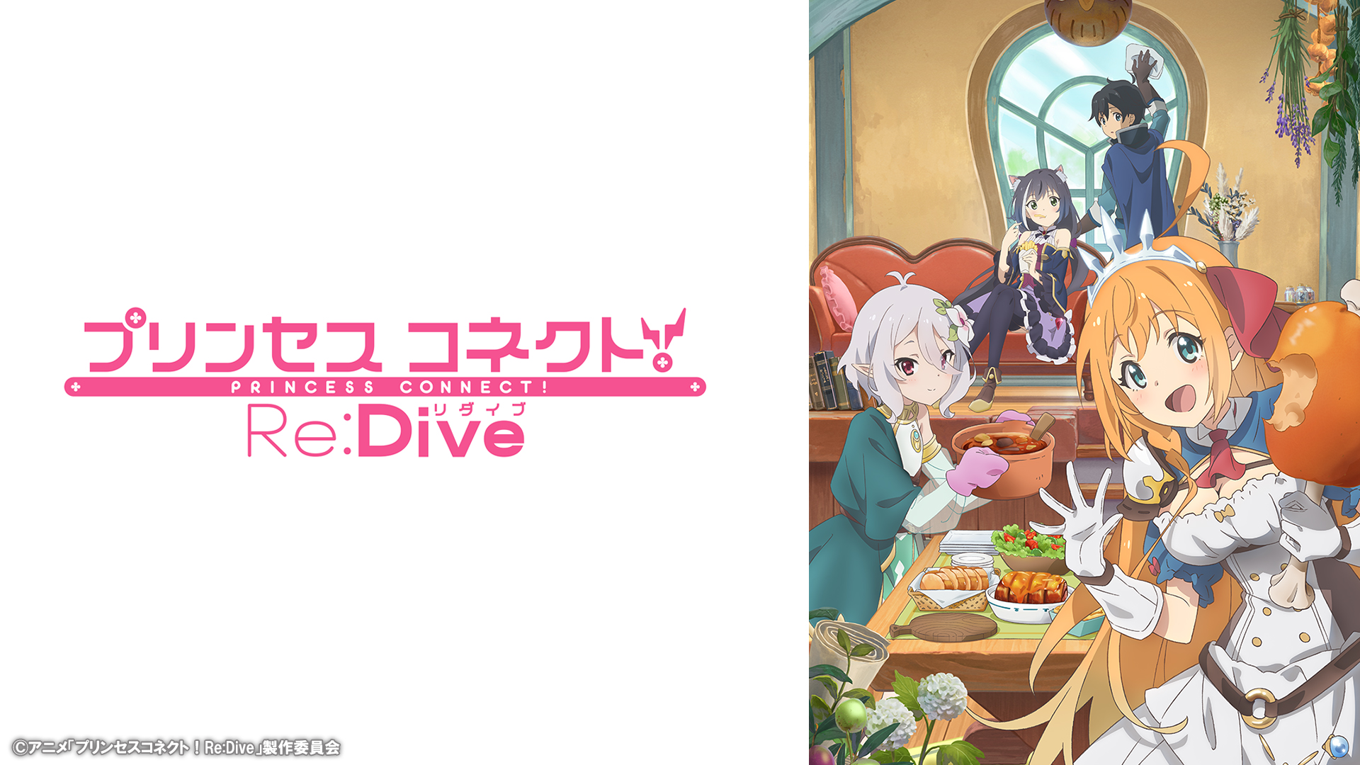 Amazon Co Jp くまクマ熊ベアーを観る Prime Video