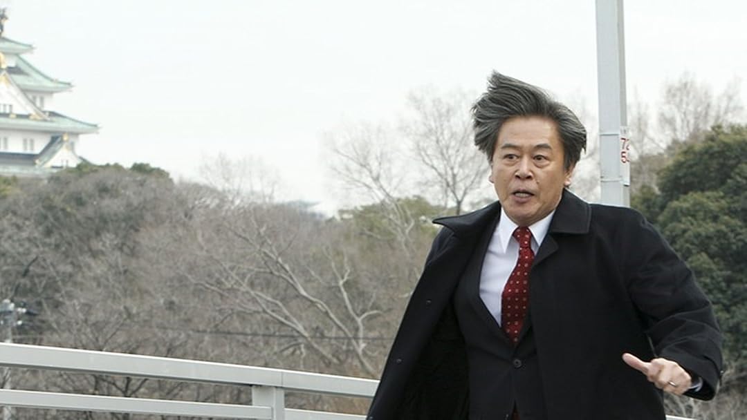 Amazon.co.jp: 初夜と蓮根を観る | Prime Video