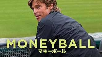 Amazon Co Jp Zアイランドを観る Prime Video