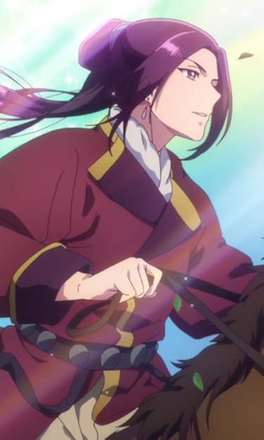 マンガUP！で読めるアニメ化作品 - 阿多（アードゥオ）妃