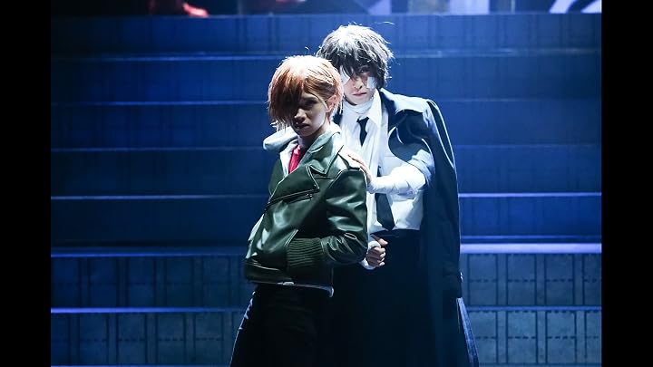 Amazon.co.jp: 舞台「文豪ストレイドッグス 太宰、中也、十五歳」を観る | Prime Video