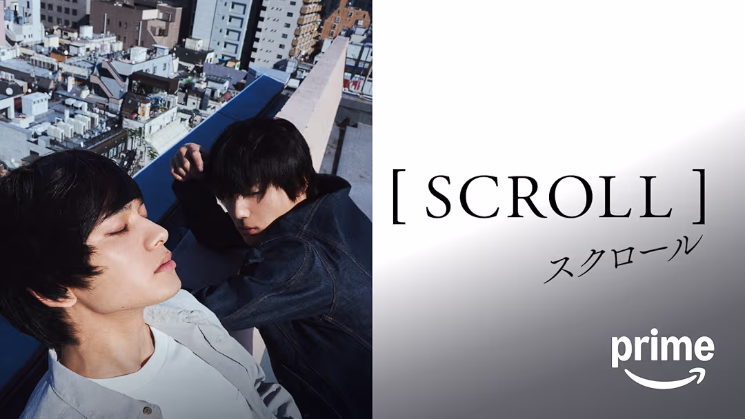 映画『スクロール』は面白い？つまらない？正直レビュー｜「死にたい」の連鎖の先に見える、自分と他者の境界線
