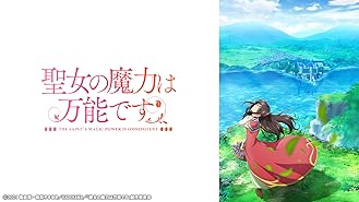 Amazon Co Jp 銀河探査2100年 ボーダープラネットを観る Prime Video
