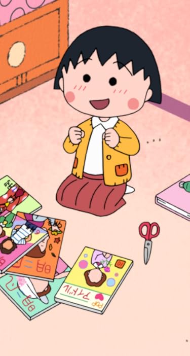 ちびまる子ちゃん  iPhone/Androidスマホ壁紙(744×1392)-1 - さくら ももこ（まる子）