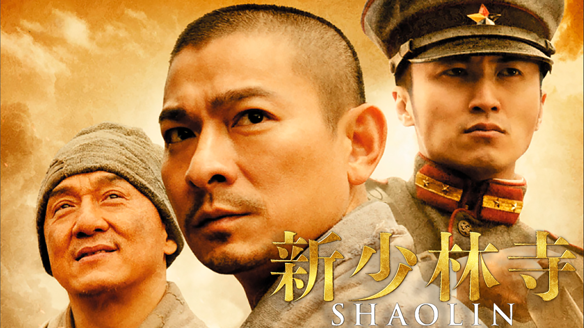 Amazon Co Jp 神弓 Kamiyumi 吹替版 パク ヘイル ムン チェウォン リュ スンリョン キム ムヨル Generic