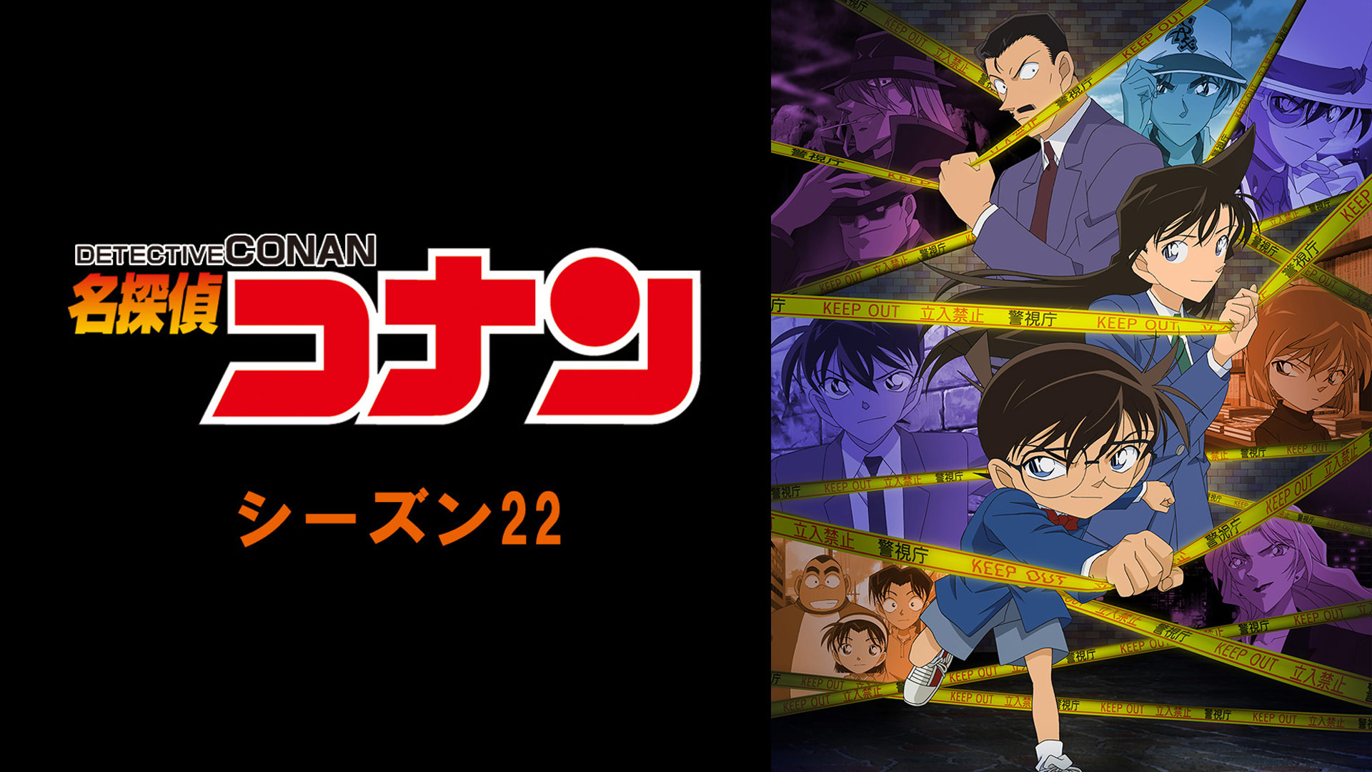 Amazon Co Jp ワンピース シーズン9を観る Prime Video