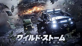 Amazon Co Jp イントゥ ザ ストーム 特典映像付 字幕版 を観る Prime Video