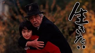 Amazon Co Jp 海辺のリアを観る Prime Video