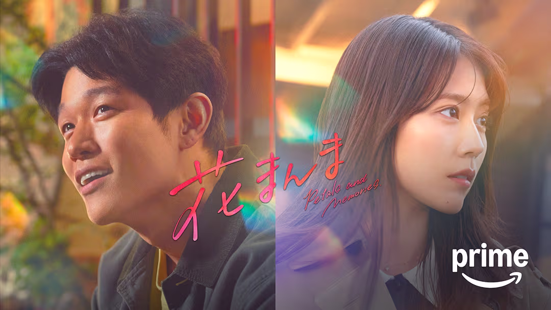 映画『花まんま』は面白い？つまらない？正直レビュー｜鈴木亮平の「怪演」が記憶の謎をエモーショナルに解き明かす