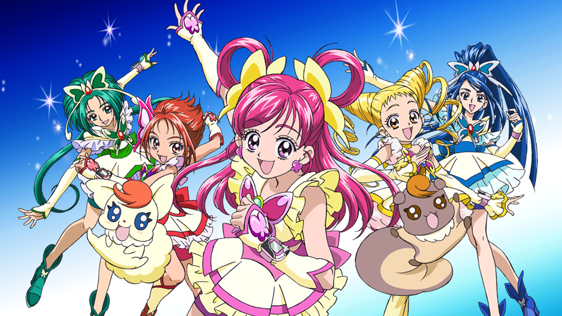 Amazon.co.jp: Ｙｅｓ！プリキュア５を観る | Prime Video