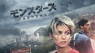 Amazon Co Jp レフト ビハインド 吹替版 を観る Prime Video