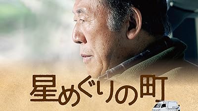 Prime Video 検索