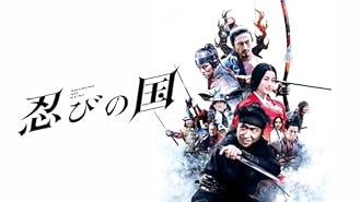 Amazon Co Jp 写真甲子園 0 5秒の夏を観る Prime Video