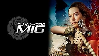 Amazon Co Jp 戦場からの脱出 字幕版 を観る Prime Video