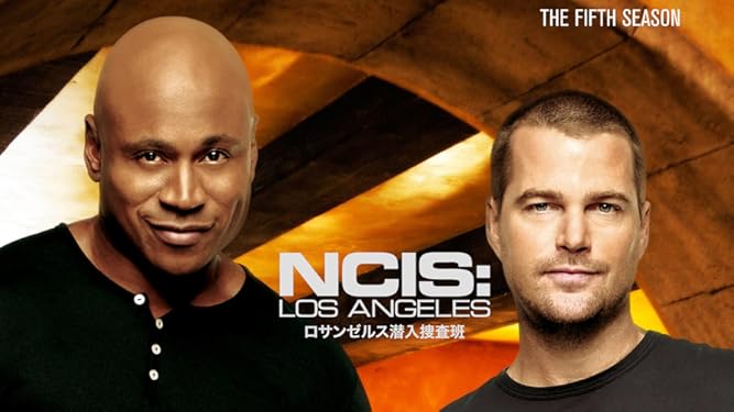 Amazon Co Jp Ncis La 極秘潜入捜査班 シーズン7 字幕版 を観る Prime Video